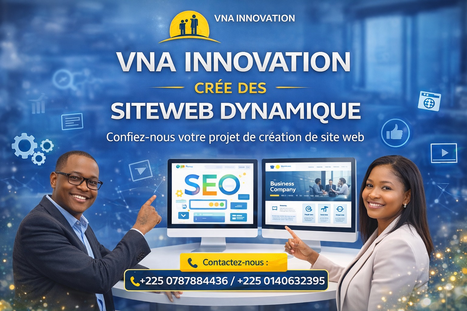 AIDE A NOTRE INNOVATION